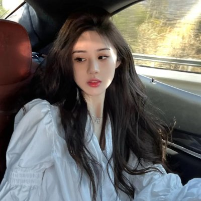 女经